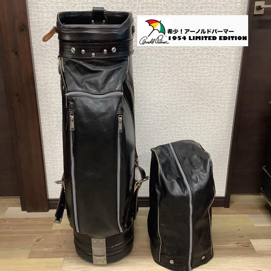 ”限定品“アーノルド パーマー　1954 LIMITED EDITION
