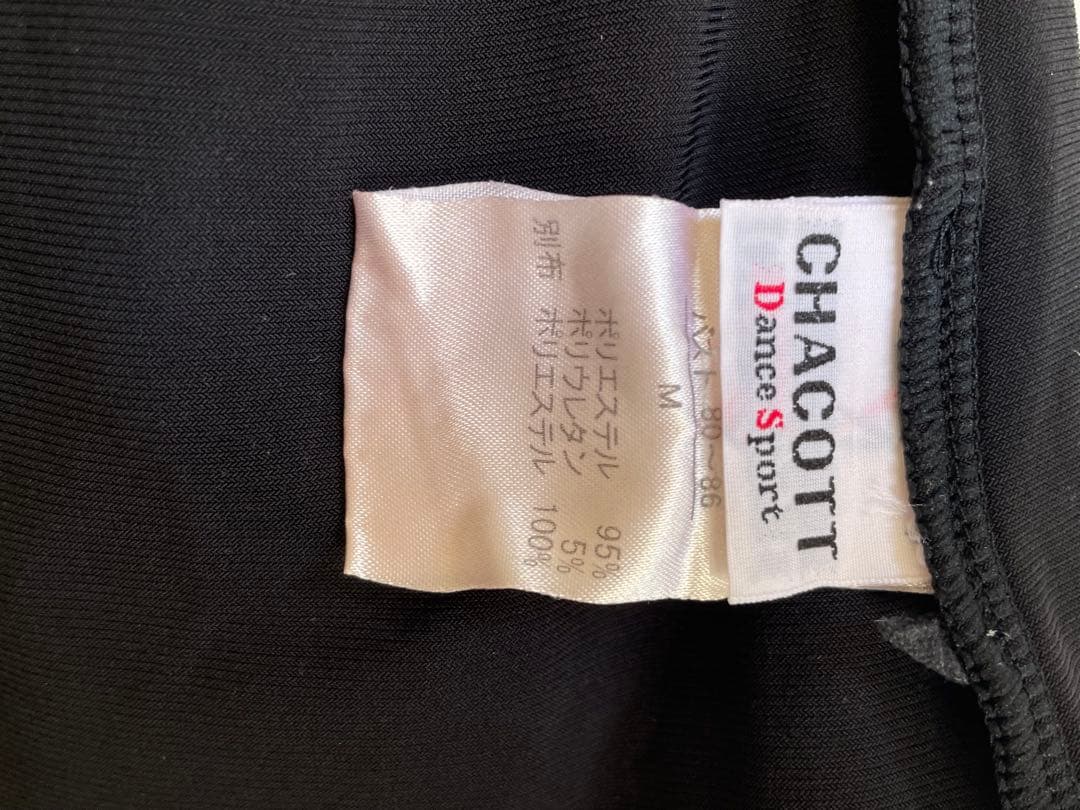 Chacott 社交ダンス チャコットトップス Size M