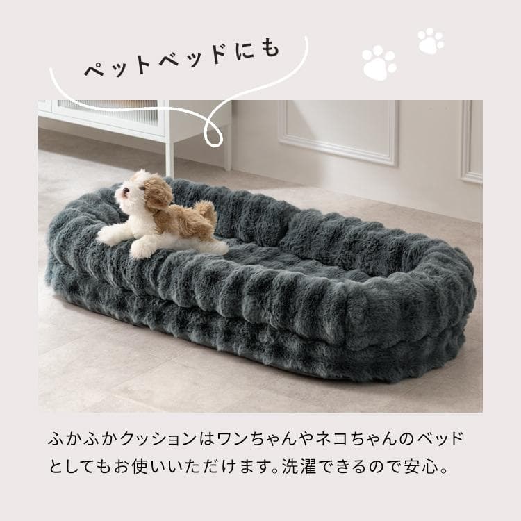 ふわとろ3way座椅子 フール ソファ ベッド グレー [6085]