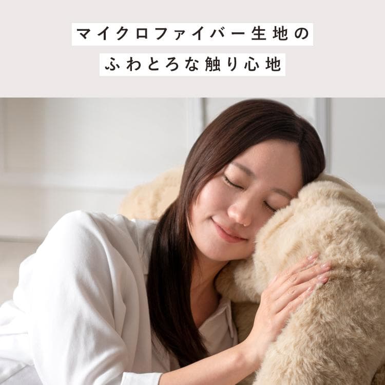 ふわとろ3way座椅子 フール ソファ ベッド グレー [6085]
