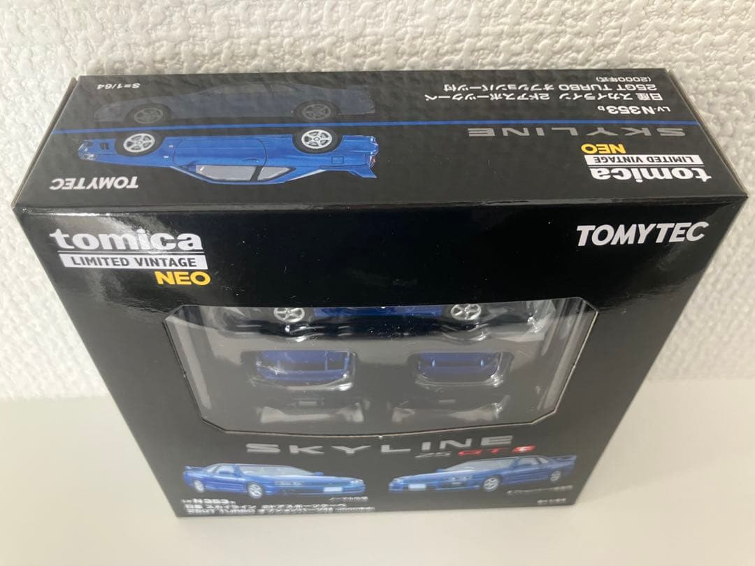 1/64 トミカリミテッドヴィンテージ ニッサン スカイライン