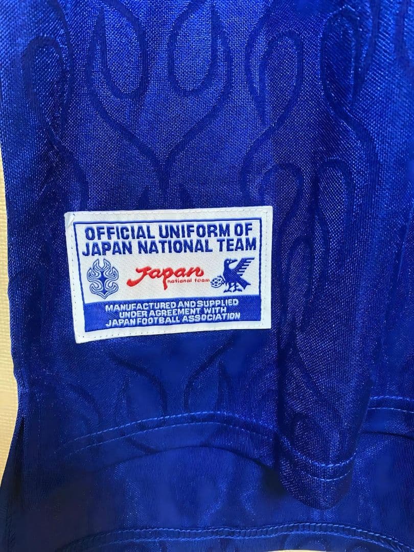 日本代表 98 フランス W杯 長袖 三浦知良 11 番 KAZU ユニフォーム