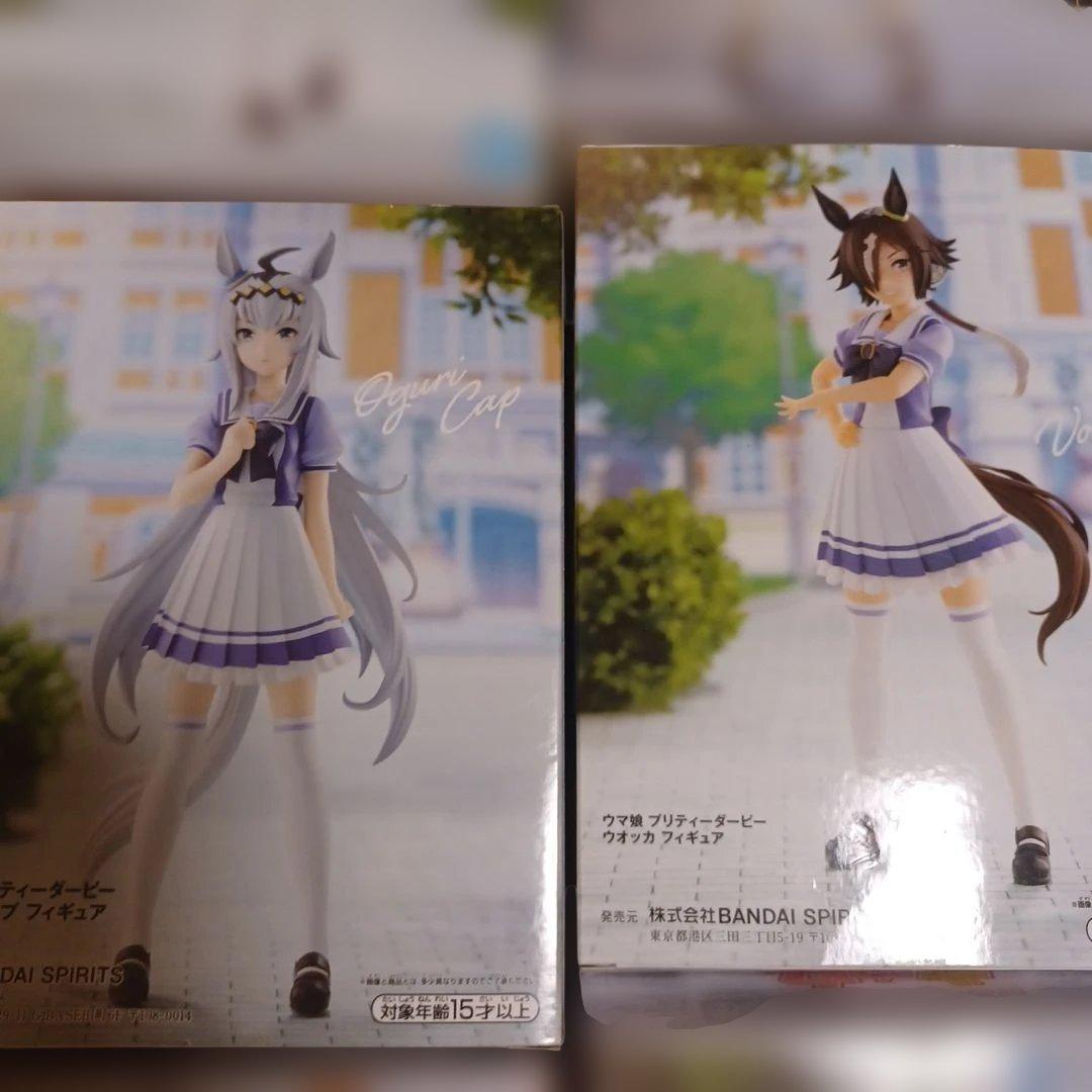 ウマ娘　プリティーダービー　フィギュア　6点
