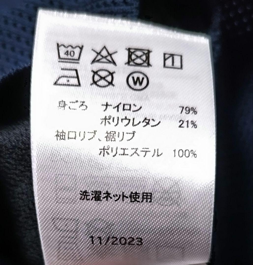 美品　オークリー ジップアップジャケット　ノーカラー　冷感　ネイビー