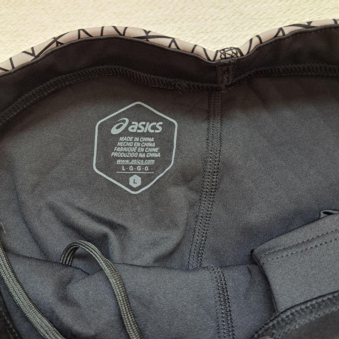 ASICS フィットネスパンツ スタビリティニータイツ　L　アシックス　メンズ