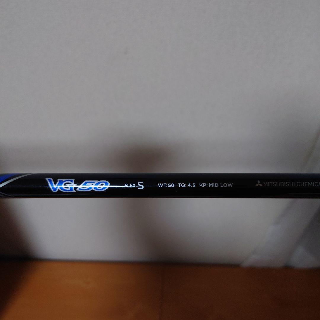 Titleist 913 D3 ドライバー 9.5度
