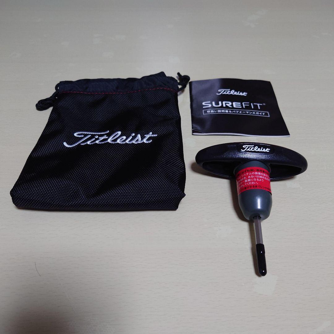Titleist 913 D3 ドライバー 9.5度