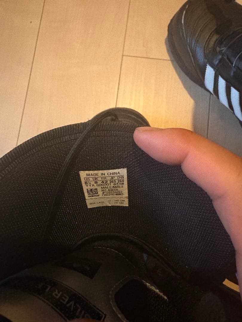 adidas スノーボードブーツ 黒