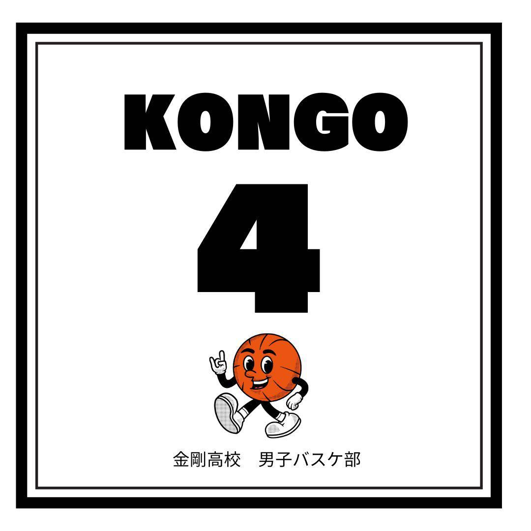 みけ