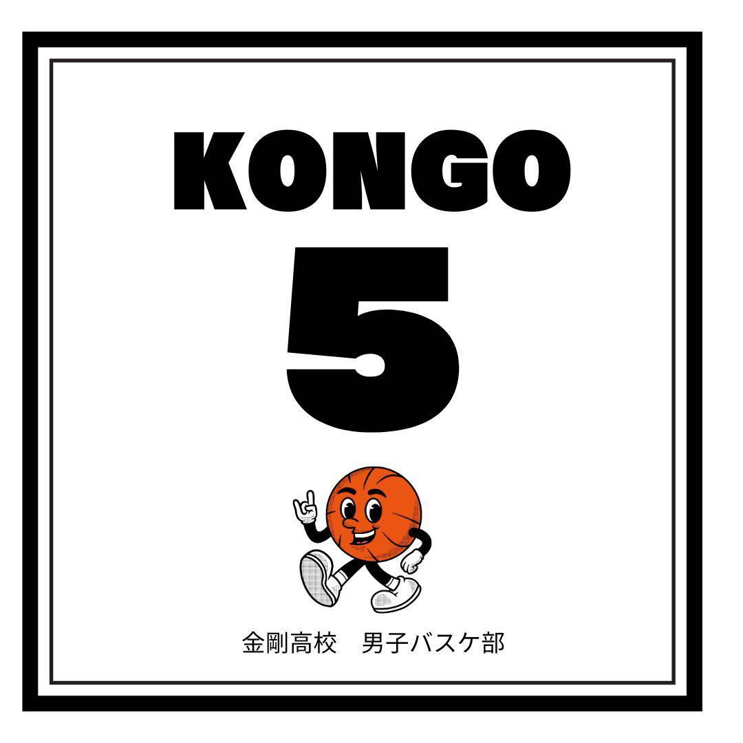 みけ