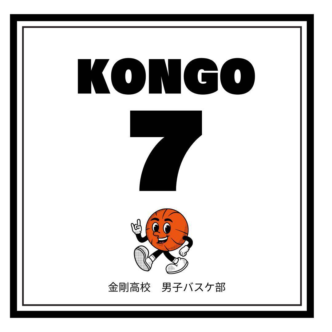 みけ