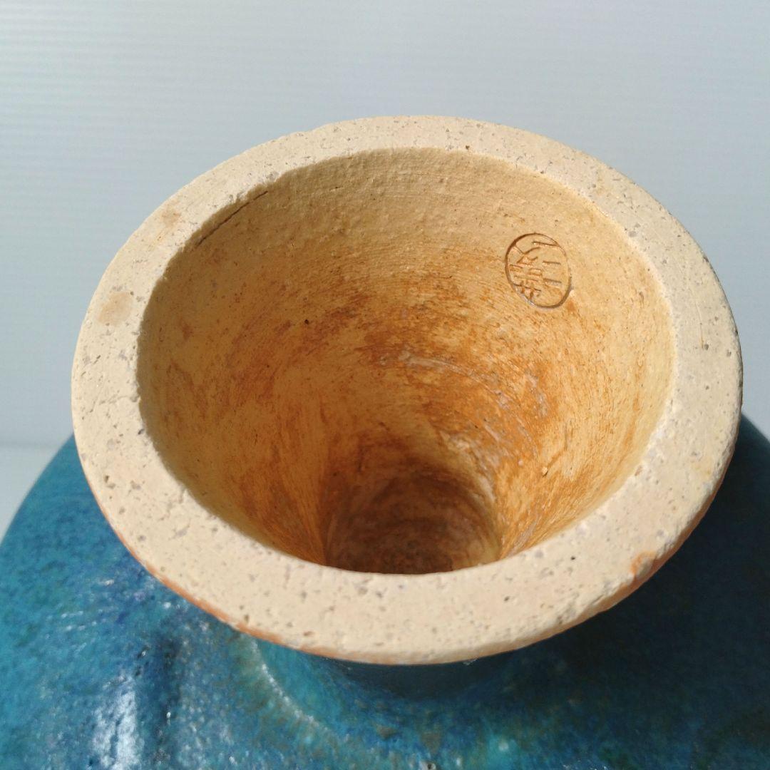 高足花器 高台 コンポート花器 水盤 花器 生け花 自由花 ターコイズブルー 青