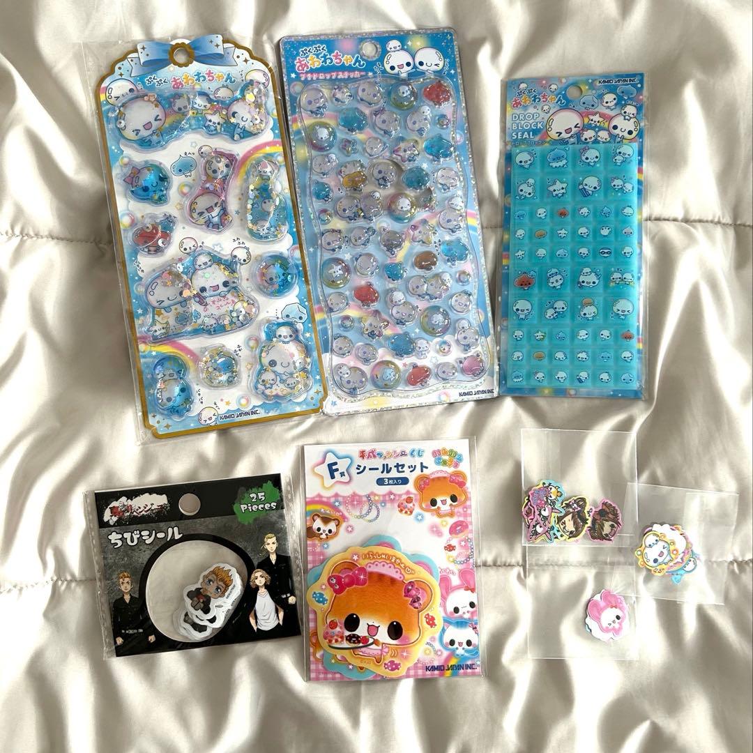 キャラクターシールセット　シール帳　完成品　ボンドロ　ウォーター　うるちゅる