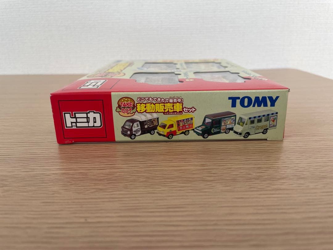 トミカ　移動販売車セット