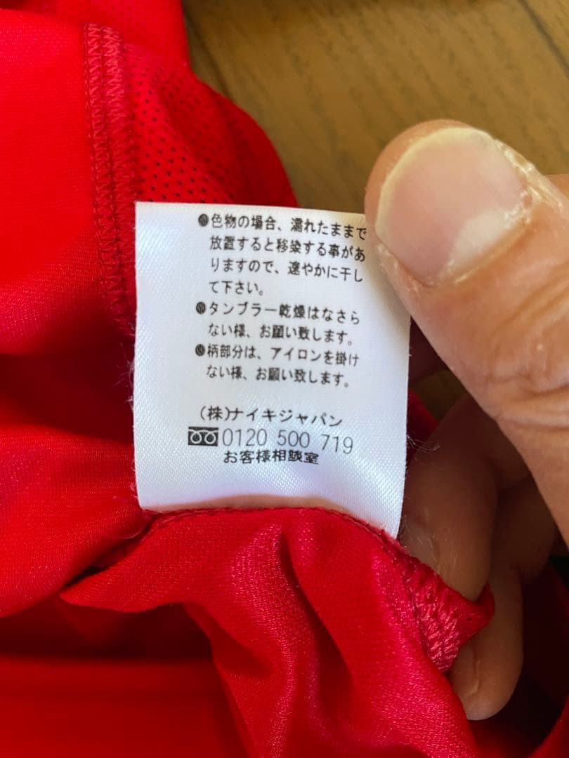 00/02 NIKE アーセナル ユニフォーム ドリームキャスト ポルトガル製