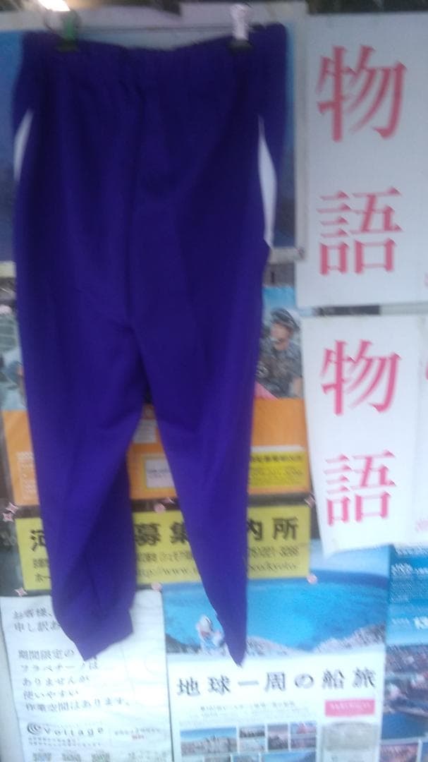 ADIDAS トレーニングパンツ ATSー９０９P サイズO 1980年代
