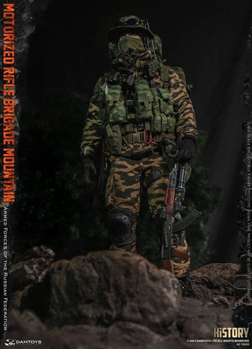 ダムトイズ 78083 ロシア陸軍狙撃旅団山岳地帯 1/6フィギュア