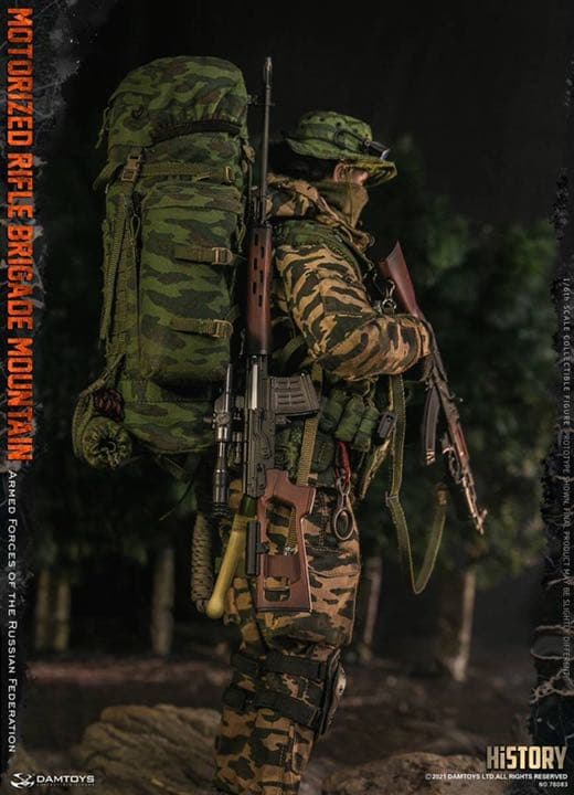ダムトイズ 78083 ロシア陸軍狙撃旅団山岳地帯 1/6フィギュア