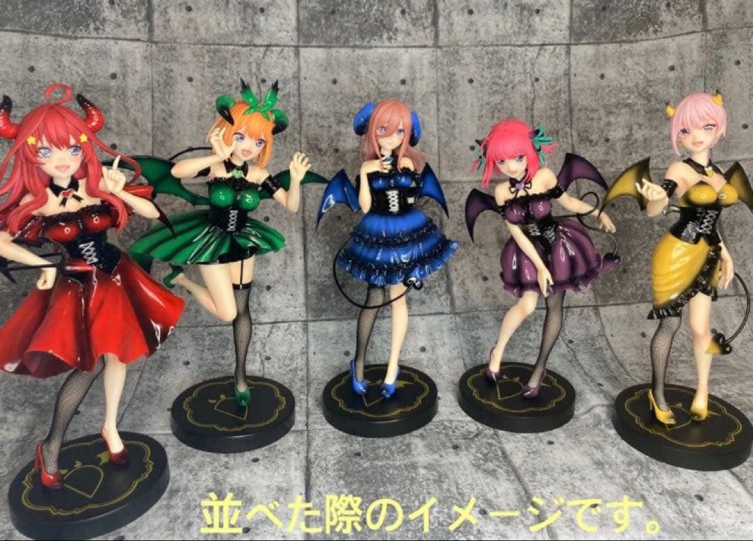 リペイント 五等分の花嫁 中野 四葉 悪魔 小悪魔 フィギュア
