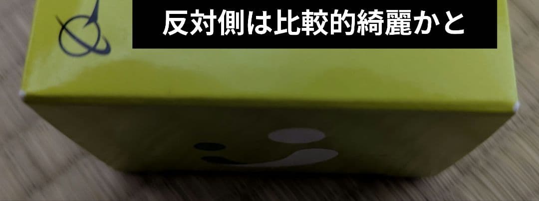 【新品】　ソラシドエア　BOEING 737-800　1:200　モデ