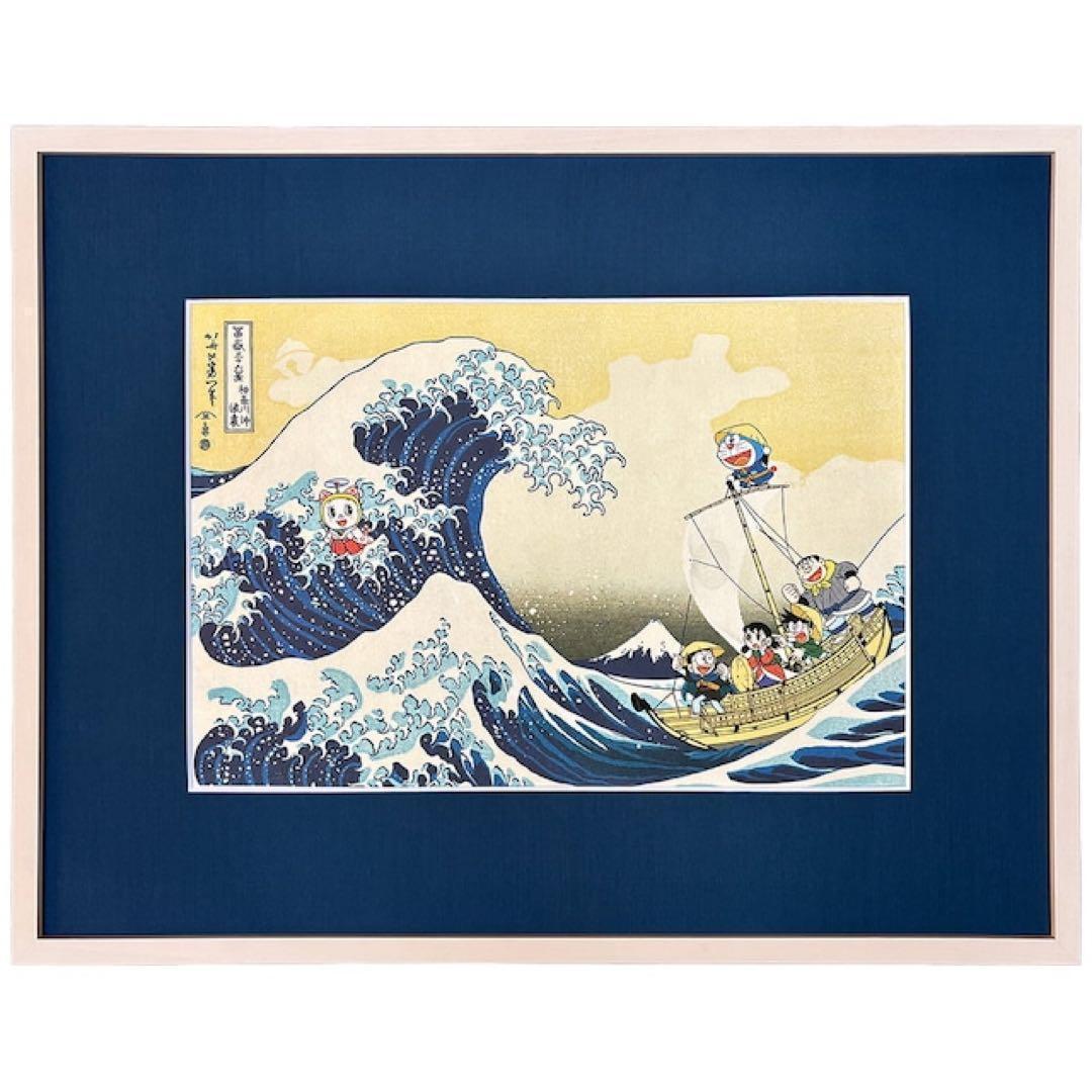 【新品未開封】ドラえもん 浮世絵木版画「富嶽三十六景 神奈川沖浪裏」 T33