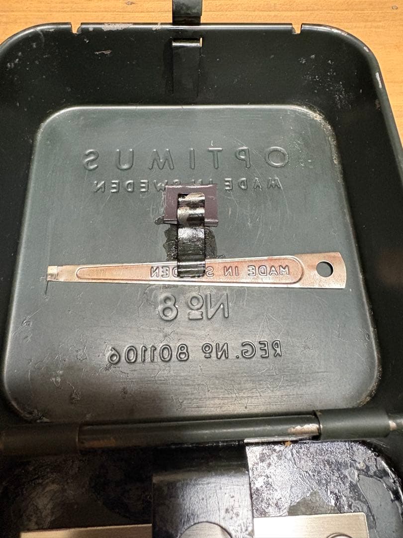 バーベキュー・調理用品 Optimus No8