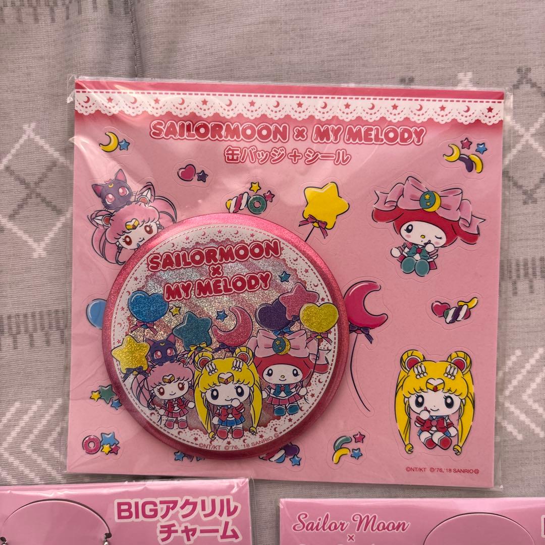 セーラームーン　マイメロディコラボセット