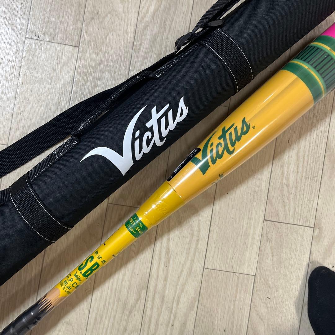 Victus 軟式バット VJUSSBYP 84cm