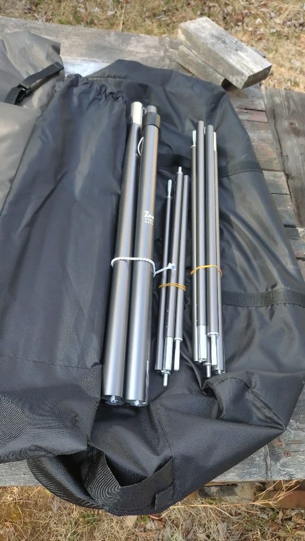 ゼインアーツ　ウータS T/C