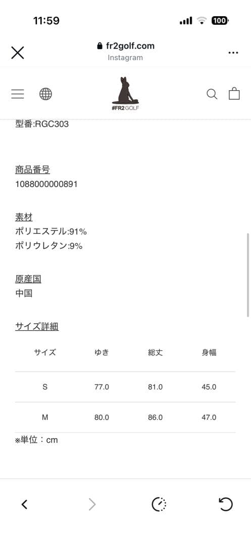 新品未使用FR2GOLF／カモフラワンピ