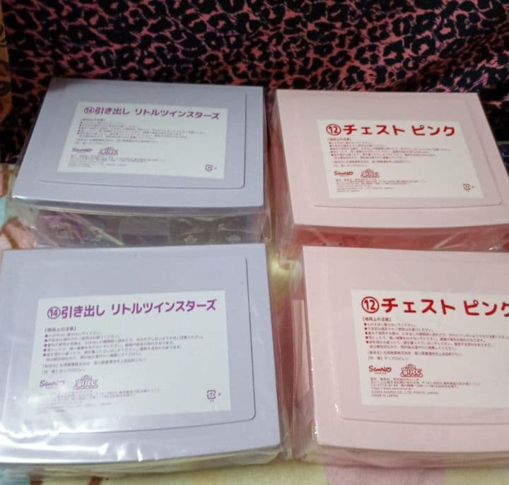 引き出しチェスト　マイメロディ②＆キキララ②セット　サンリオ当たりくじ