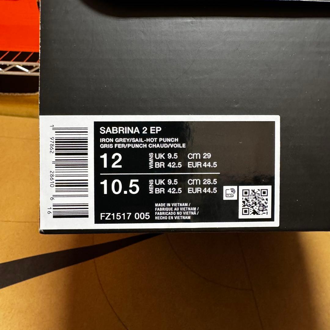 NIKE SABRINA 2 Iron Grey 28.5cm 日本未発売品