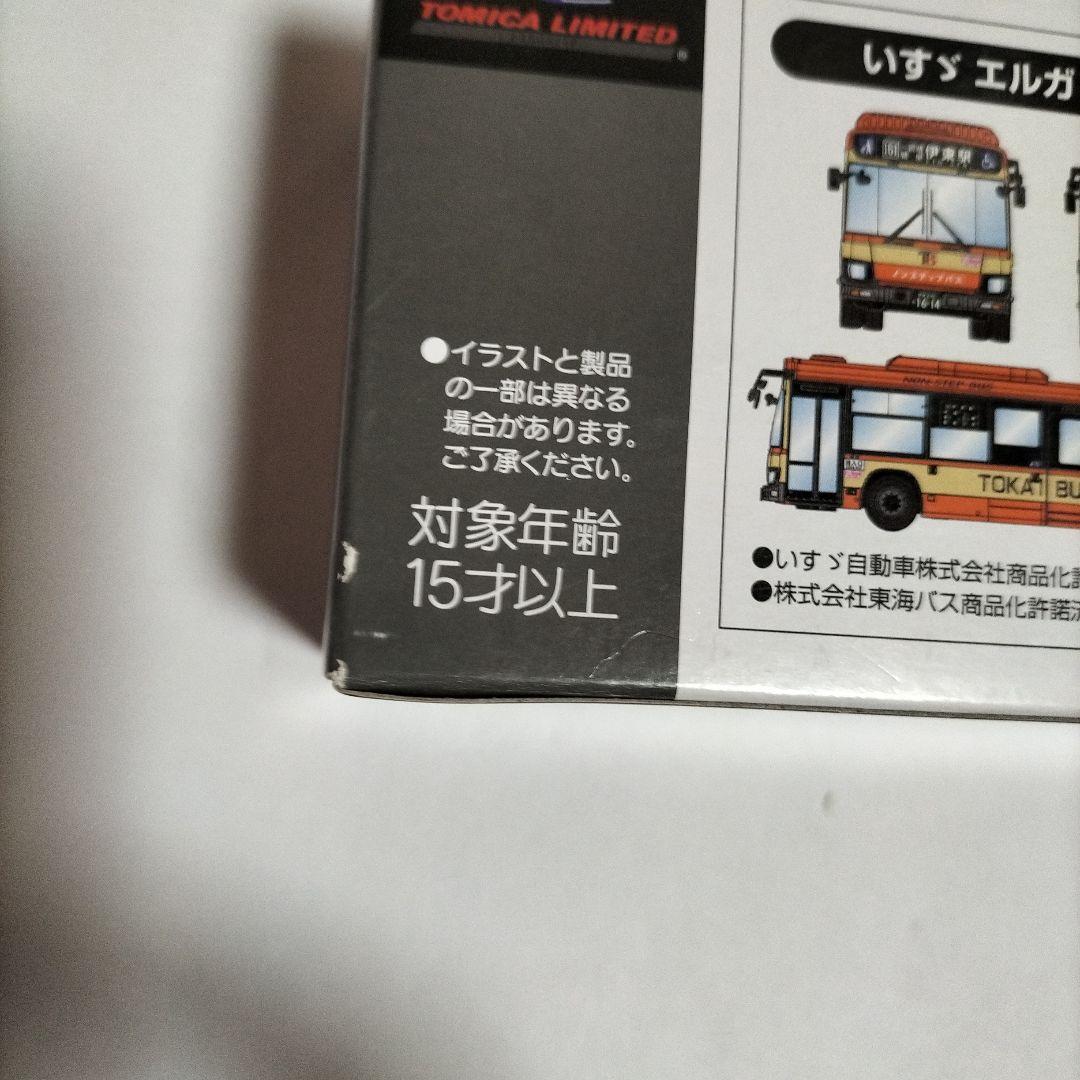 トミカリミテッドヴィンテージネオ いすゞ エルガ 東海バス 新品未使用品
