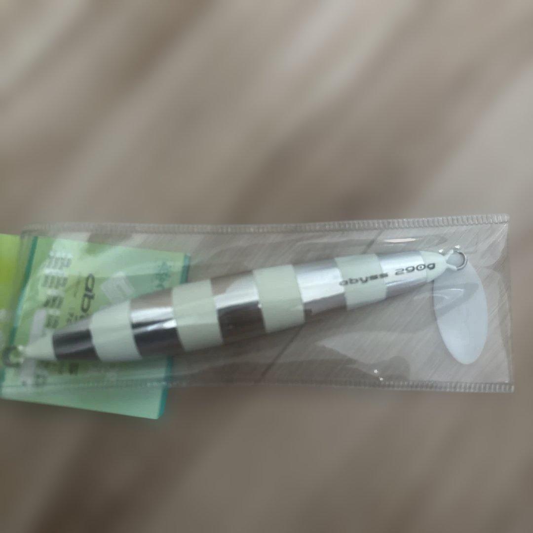 シーフロアコントロール　アビス