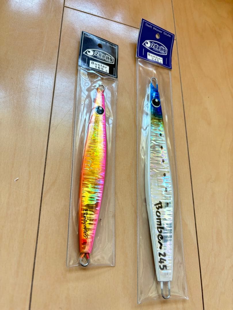 ツダジグ buster165 bomber245 2dajig