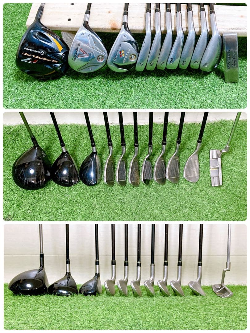 G9 テーラーメイド　初心者オススメ　ゴルフクラブ　メンズセット　右利き