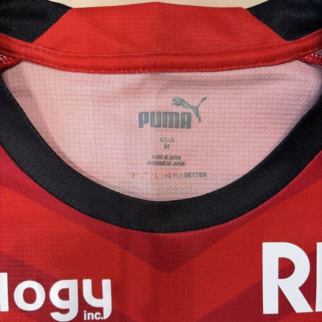 PUMA サッカー応援ジャージ Mサイズ レッド　ロアッソ　リュウガ