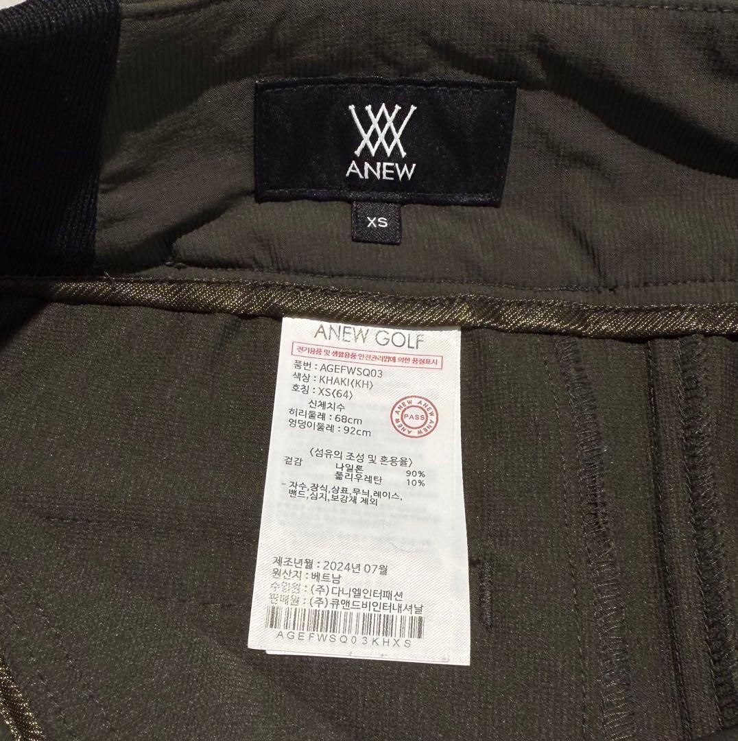 【極美品】完売品 ANEW GOLF レディース スカート カーキ XS