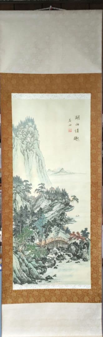 中国青緑山水掛軸　Y187
