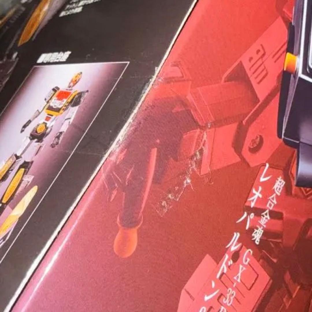 【未開封品】超合金魂 レオパルドン GX-33R マーベラー召喚セット