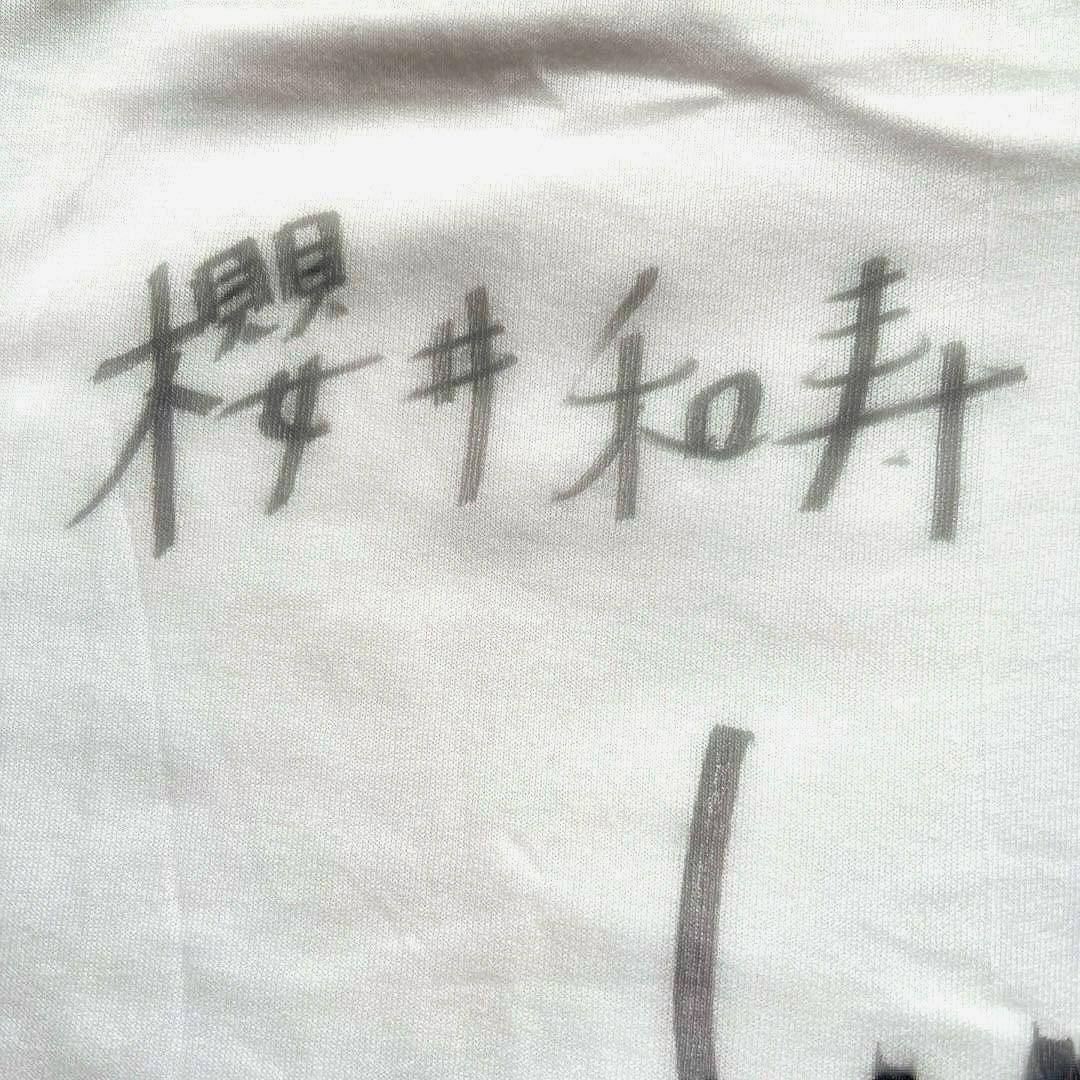 Mr.Children 櫻井和寿さんフルネーム漢字 表記サインTシャツ （レア）