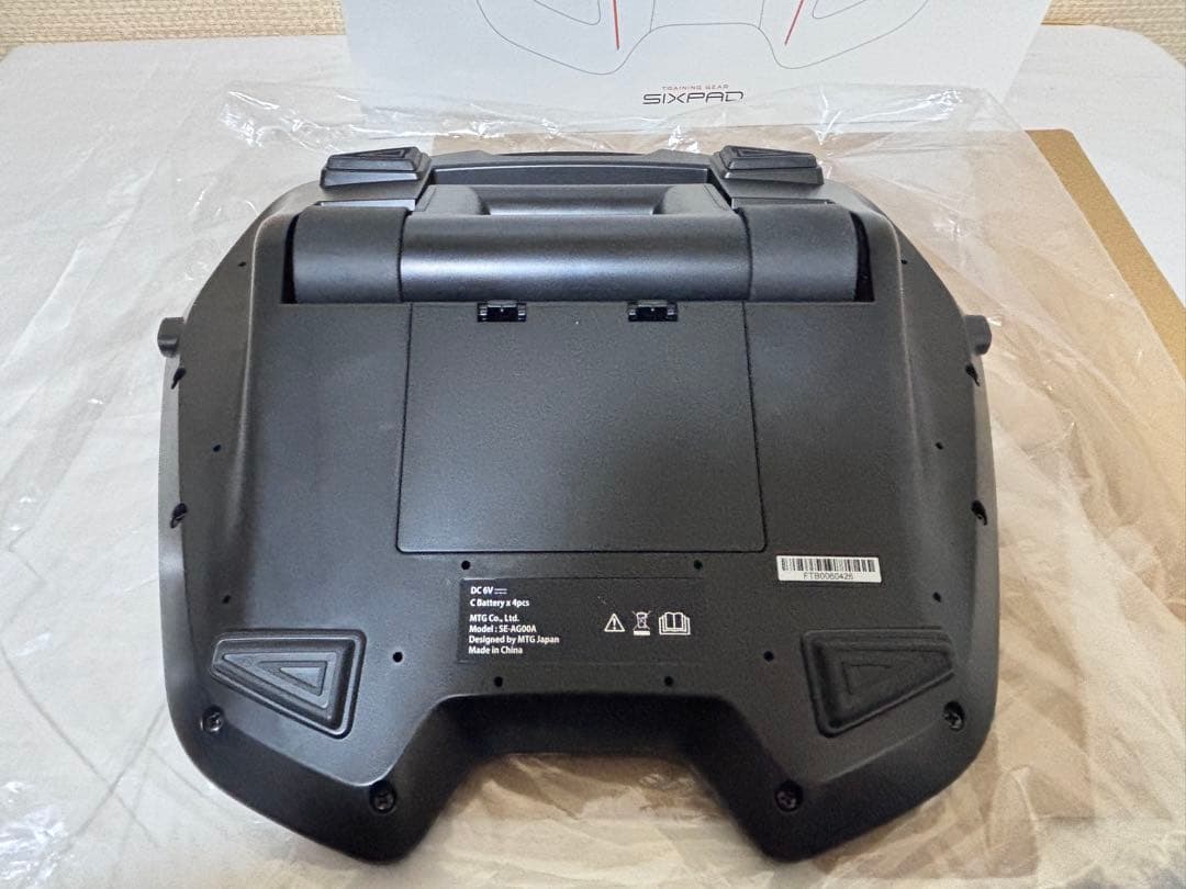 展示品 SIXPAD Foot Fit Plus 2 黒 トレーニング EMS