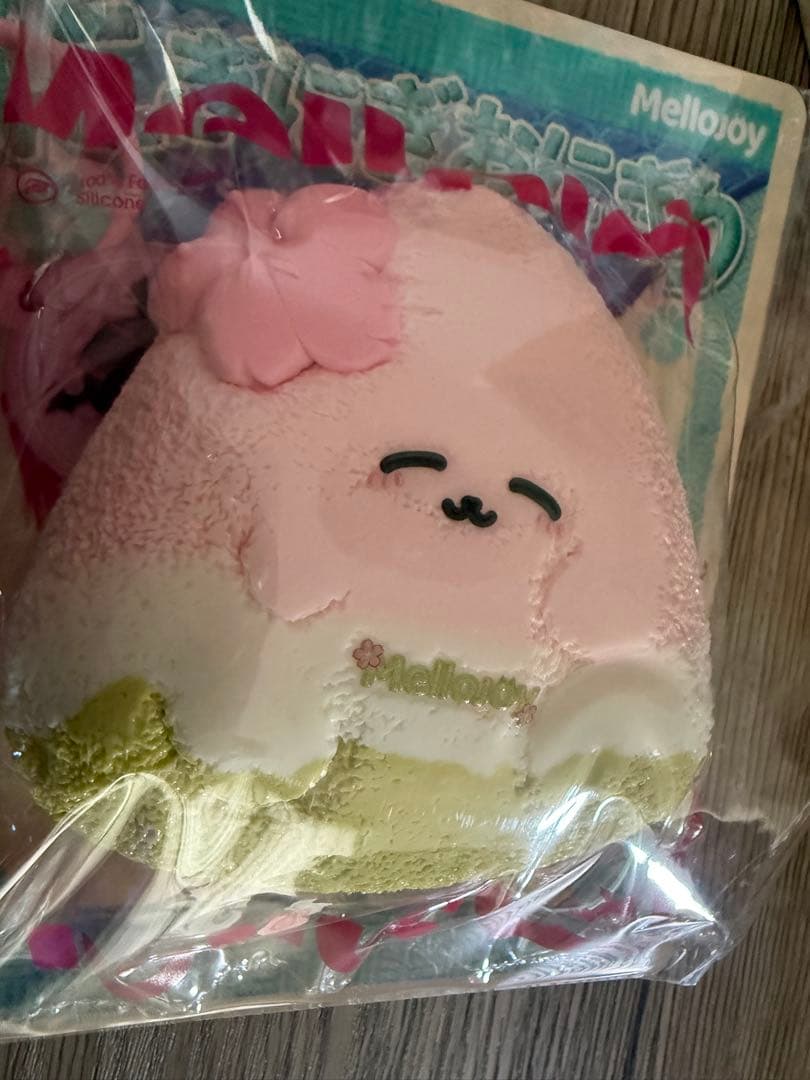 Mellojoy にぎにぎおにぎり さくらこ