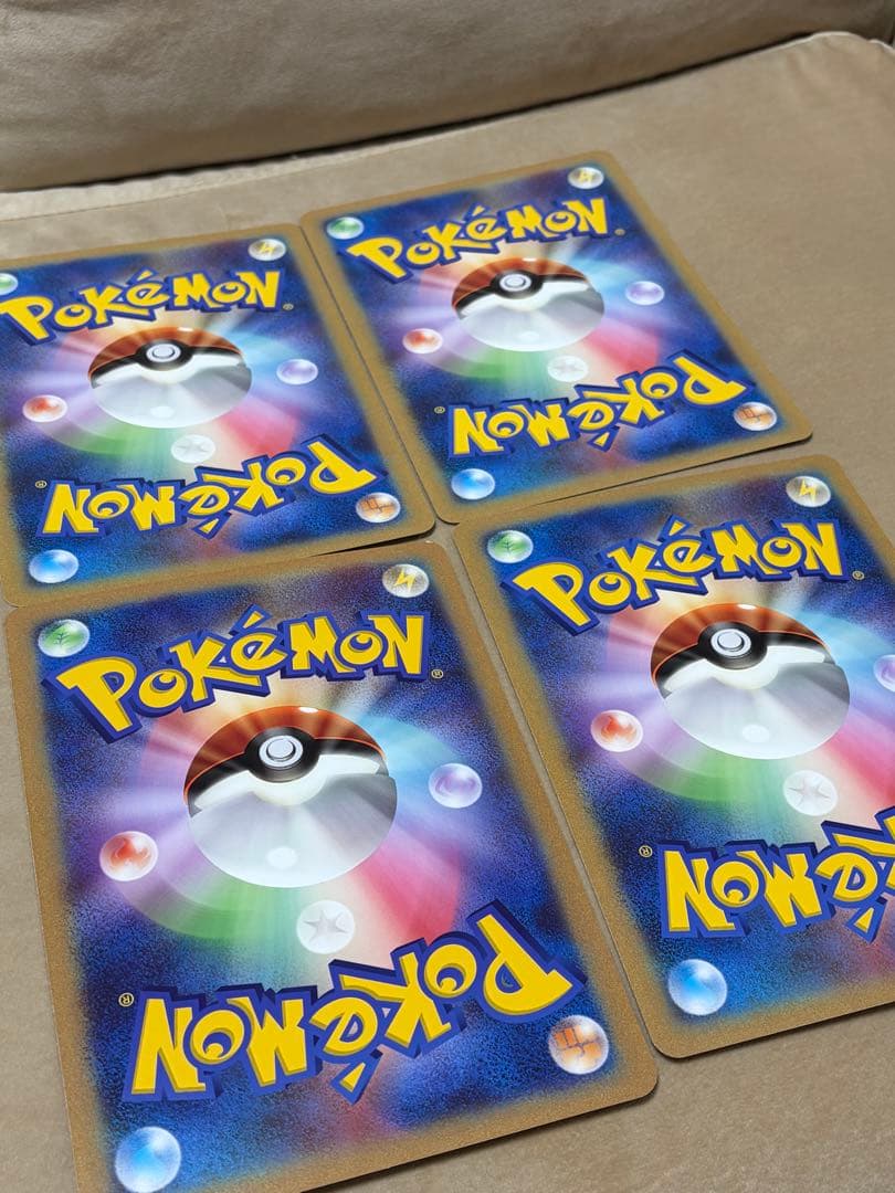 ポケモンカード お誕生日 ピカチュウ ジャンボカード __のピカチュウ BW-P