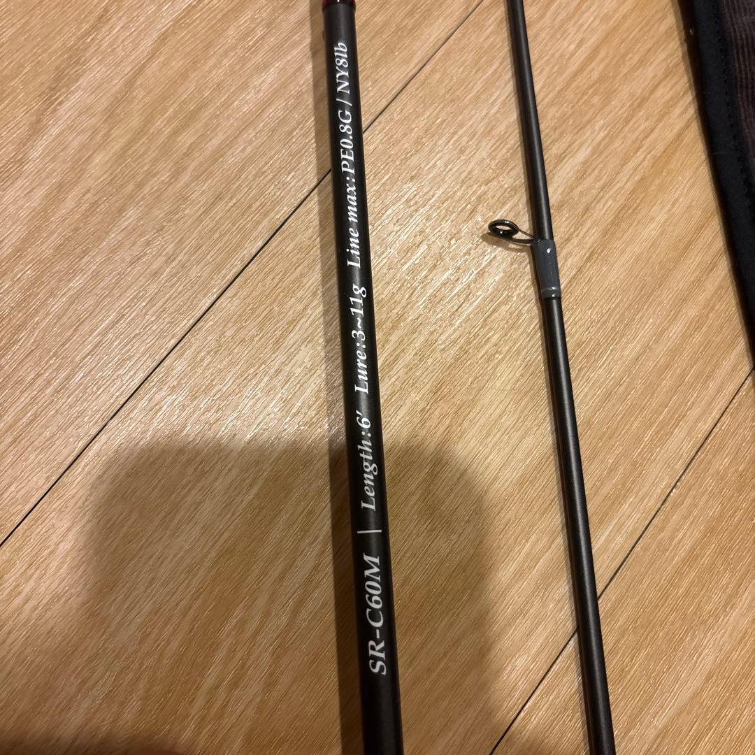 スプリーモ　supremo キャニオニック60M