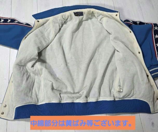値下希少☆ヴィンテージ70.80年代☆MIZUNO WORLD WINジャケット