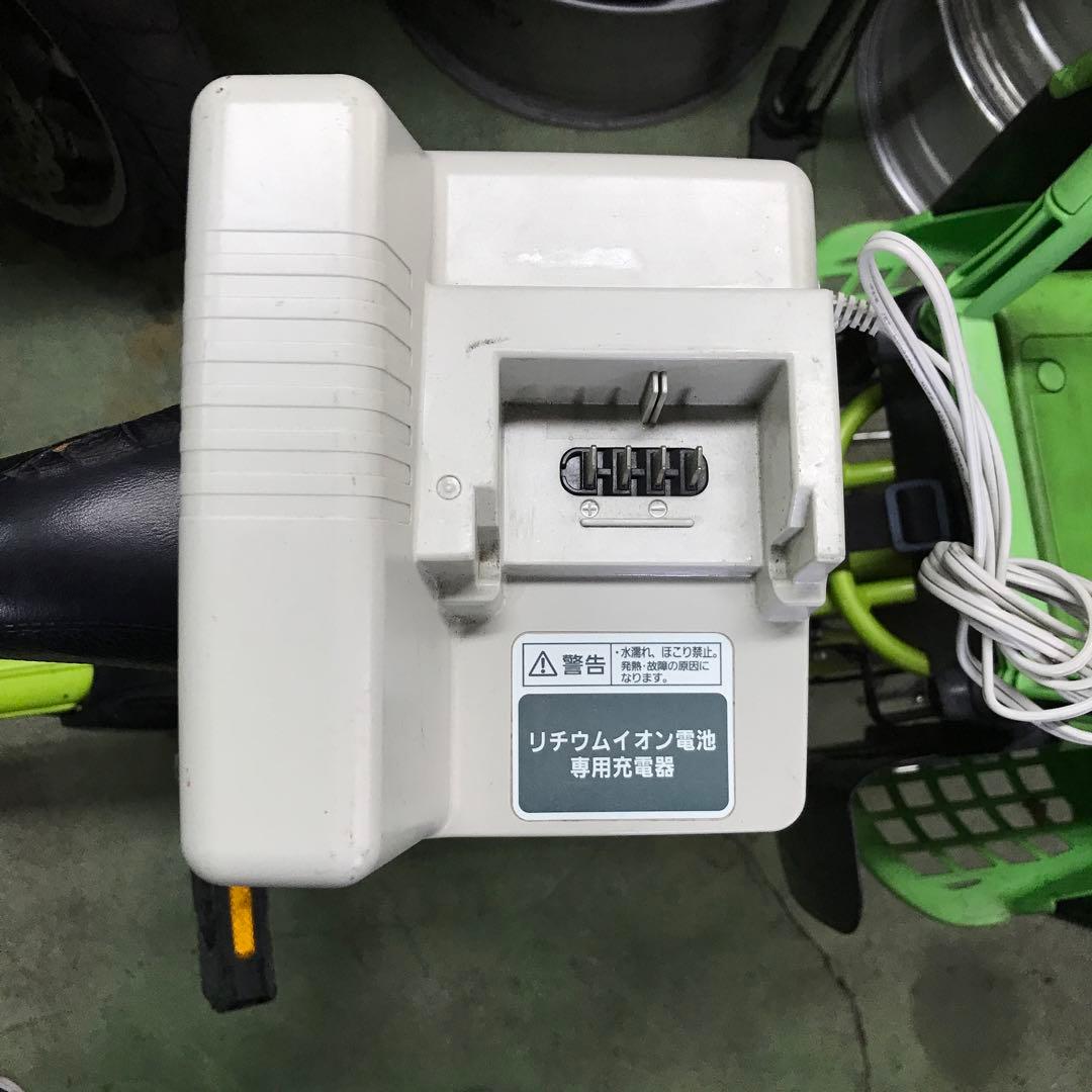 [441]セール！！パナソニック ギュットミニ　 充電器付き 電動自転車