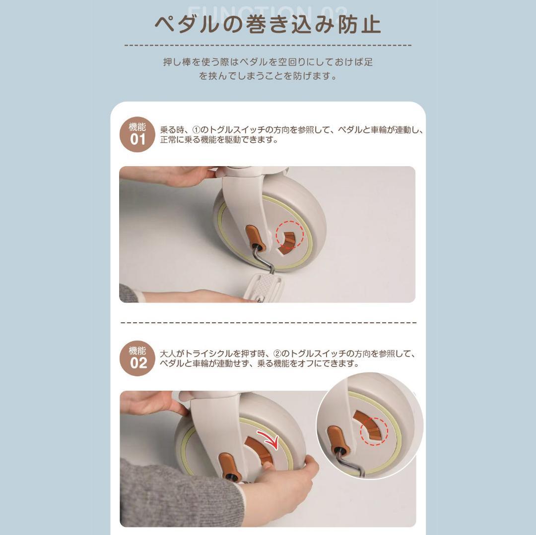 三輪車 子供用 折りたたみ 手押し かじとり 7WAY 1歳 2歳 3歳 ランニ