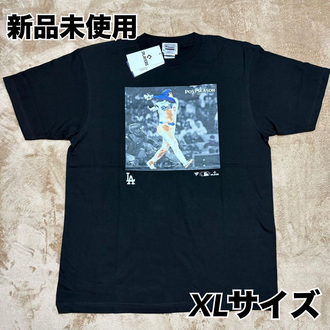 【新品タグ付き】大谷翔平 ドジャース 2024 ポストシーズン Tシャツ XL