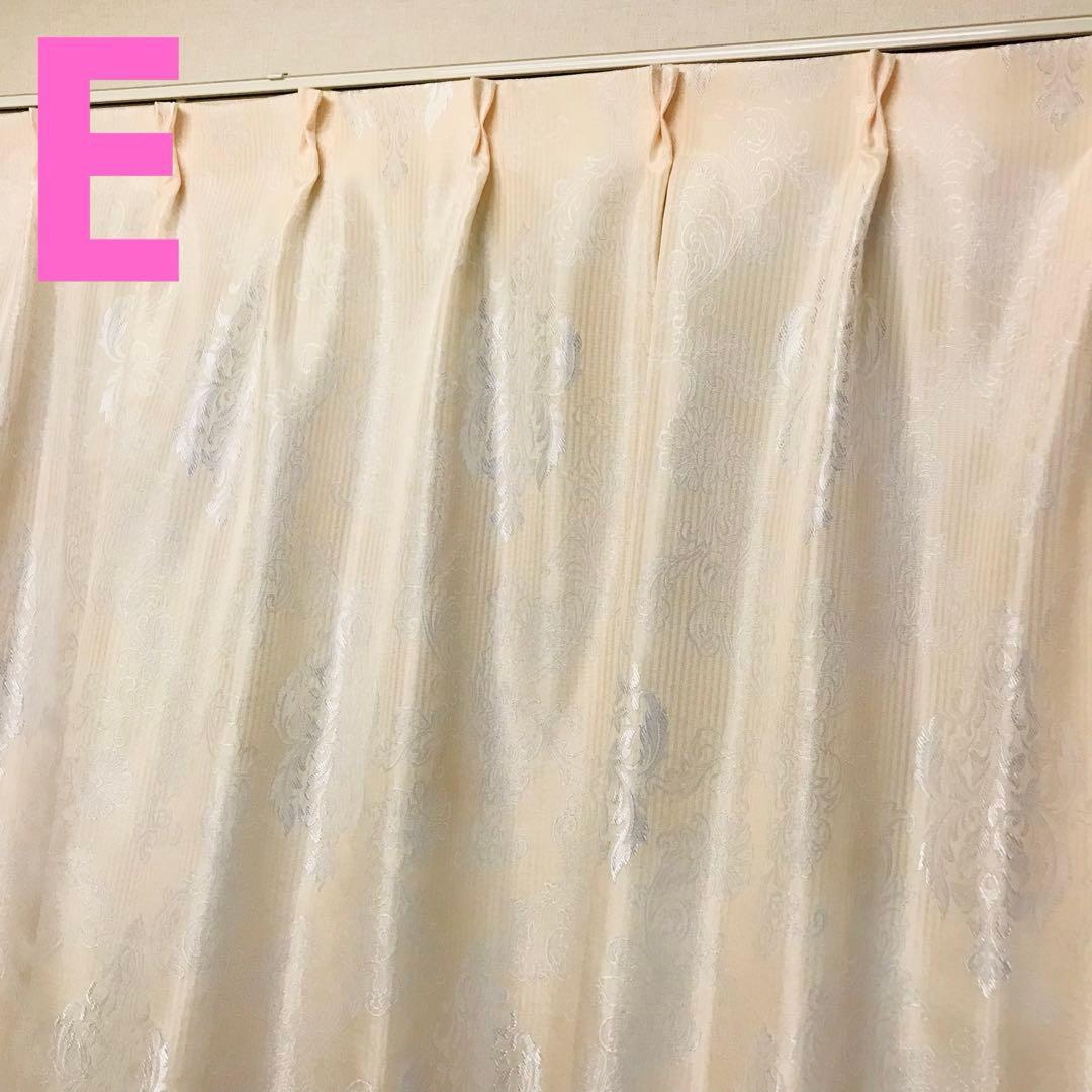 mikarinさま専用
